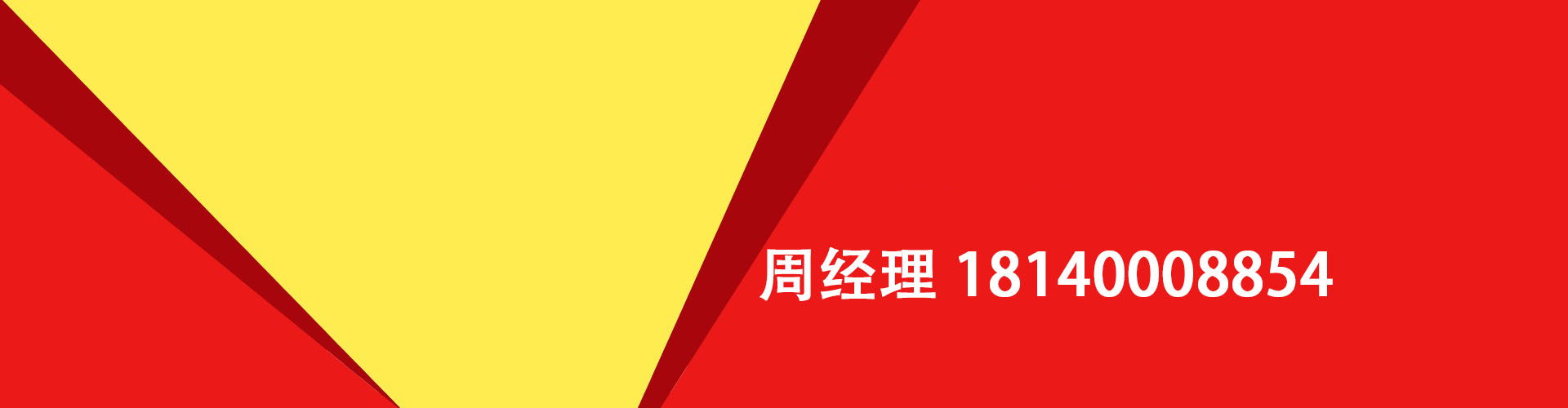 池州纯私人放款|池州水钱空放|池州短期借款小额贷款|池州私人借钱